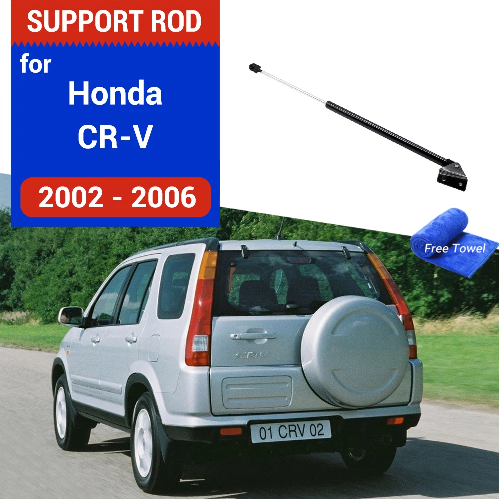 Car Trunk Rear Door Spring Shock for Honda CRV 2002 2003 2004 2005 Support Lifting Bracket Hydraulic Rod Strut Bars