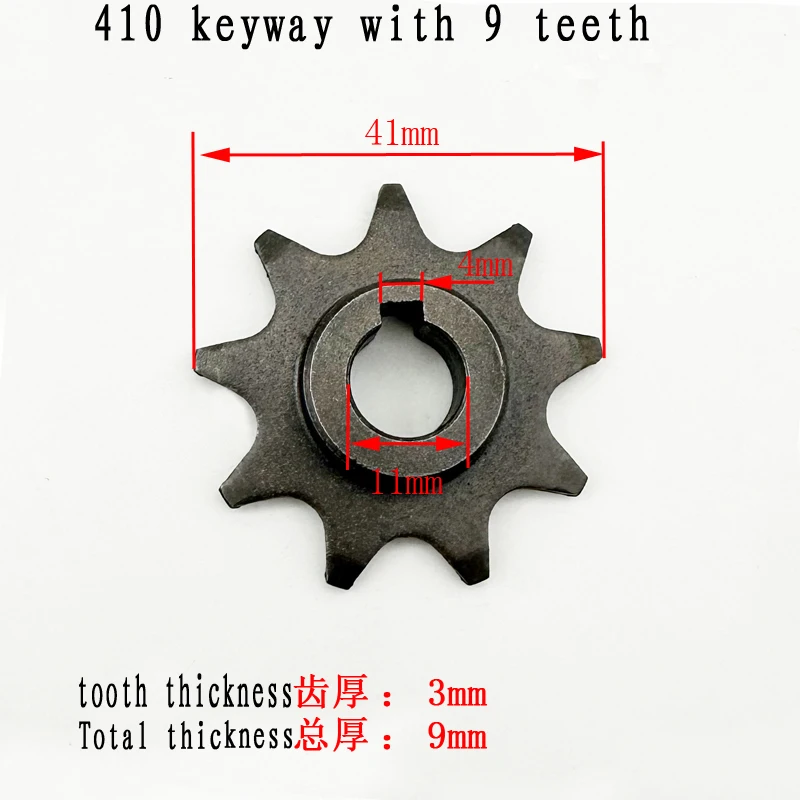 #410 9 13 Tooth Sprocket  9 Tooth Sprocket For Electric Bike Motor MY1016Z motor MY1018