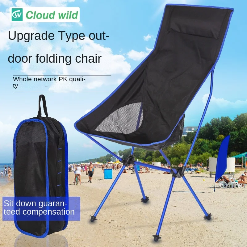 

Moon Chair Recliner Outdoor Folding Chair Fishing Chair Lengthened Extra Large with Pillow Five Colors Optional