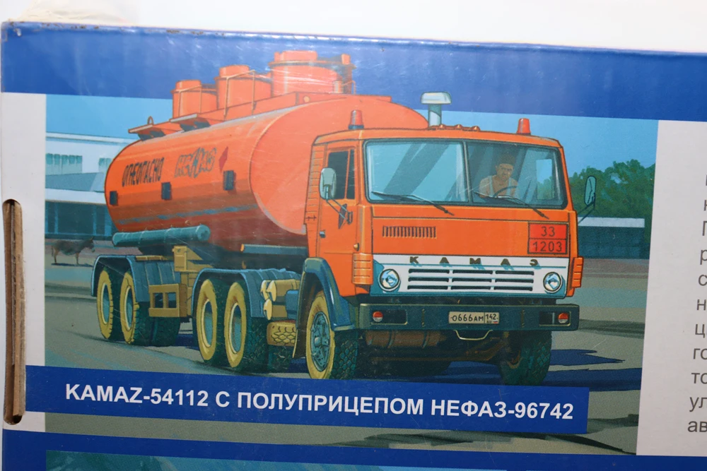 AVD Models 1/43 Kamaz 54112 with semitrailer NEFAZ-96742 USSR Truck Unassembly Diecast model Kit 7061AVD for collection gift