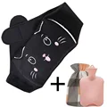 Cat Suit