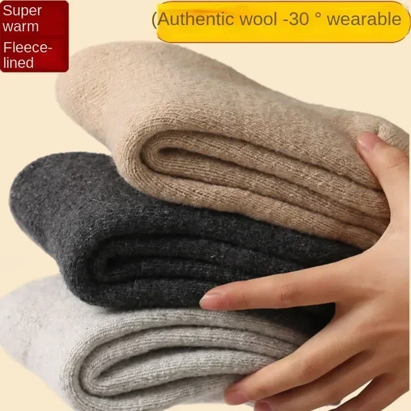 2024 New Winter Super Thicker Warm Wool Male Men Women Socks Solid Socks Merino Wool Against Cold Snow Terry Socks