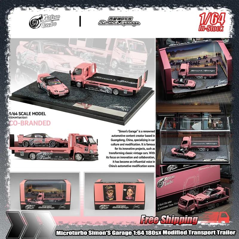 New Microturbo Simon'S Garage 1:64 180sx Modified Transport Trailer China 10th Annual Greater Bay Area Auto Culture Festival Car