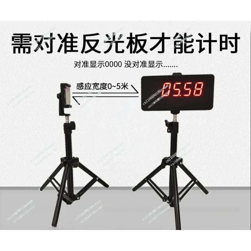 Infrared Laser Timer Auto Induction Timing Device For Skating Sprint 100 Meter Dash Shuttle Run Sports Training  Precision view 4