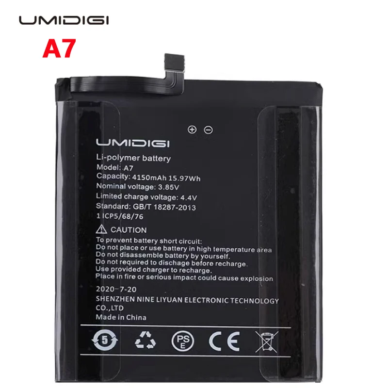 

Новый 100% Оригинальный 4150 мАч A7 аккумулятор для телефона UMIDIGI A7 запасные батареи для телефона высокого качества с номером отслеживания