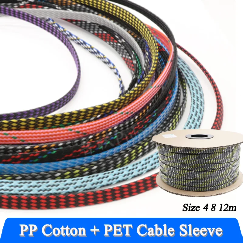 

New PP Cotton + PET Yarn Harness Sheath Sleeving Cable Sleeve Wrie Insulated Protection Wrap 4 8 12mm Flexible Braided 1~100m