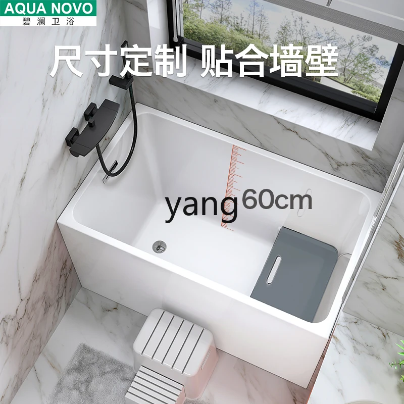 

LH Small Unit Bathtub Household Bidet Mini Bathtub Deep Soaking Bathtub