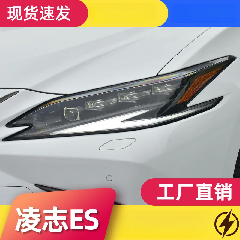 

FOR 18-23 Lexus ES headlight assembly modified with new matrix LED headlights and sequential turn signals