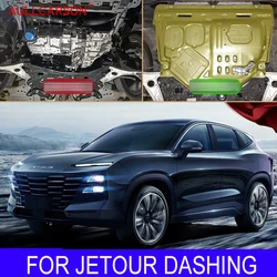 For Chery Jetour Dashing 2023 2024 Engine Base Guard Shield Splash Mud Flap Gear Box Under Fender Cover Board Plate Accessories