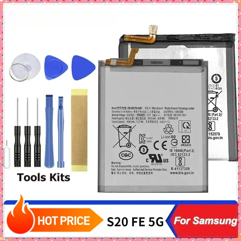 High Quality Battery For Samsung Galaxy S20 FE 5G 4500mAh EB-BG781ABY Mobile Phone Batteries