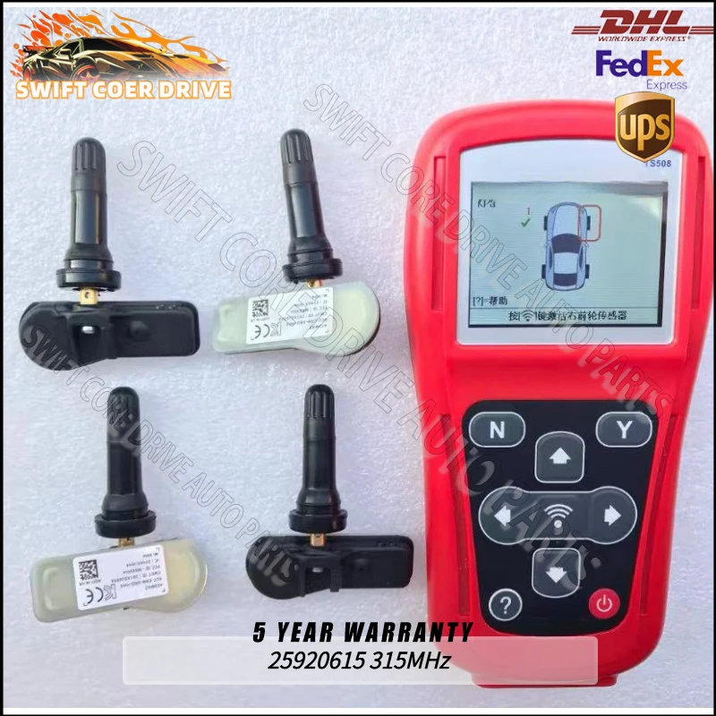 Sensor de Monitoreo de Presión de Neumáticos TPMS de 315 MHz 25920615 para Buick Enclave, Chevrolet Avalanche, Malibu, GMC, Cadillac DTS, Hummer H2