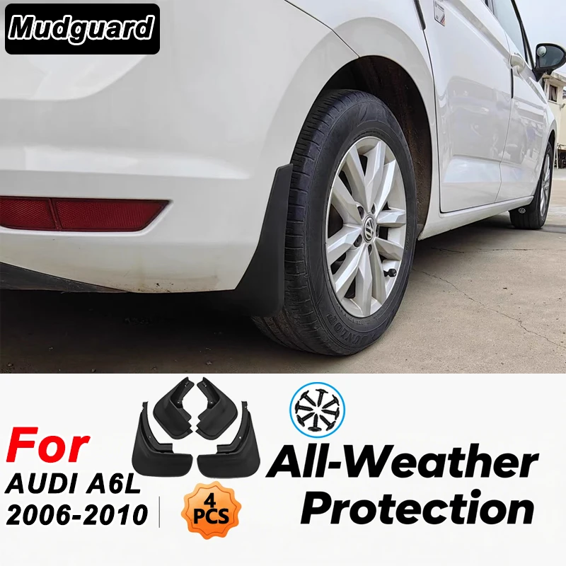 

For AUDI A6L 2006-2010 Automotive Tire Mudguard Waterproof Prevent Mud Splashing Car Mud Flaps Fender Trim 4pcs Accessories