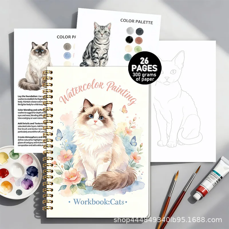 New 4K Watercolor Sketchbook, Watercolor Copy Drawing Book, Artist Watercolor Practice Paper Notebook for Painting & Imitation C