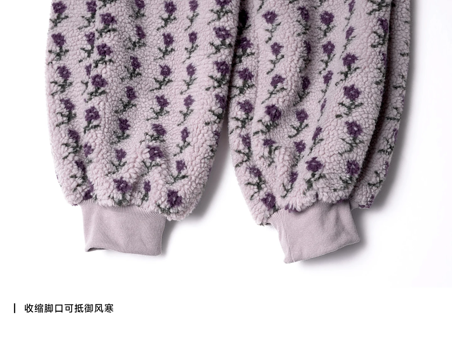 imakokoni Grey Purple Lamb Wool Pants Women's Winter with Thick Velvet Design and Small Flower Shrink Mouth Pants