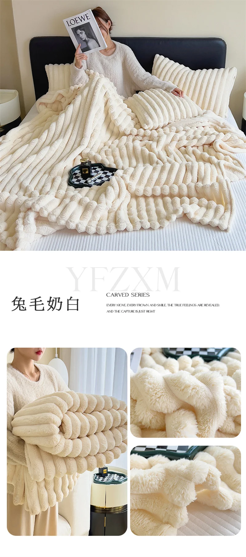Solid Color Artificial Rabbit Fur Blanket Fluffy Soft Plush Throw Blanket Autumn Warm Queen Size Fleece Blankets for Bed Sofa