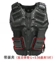 vest-5.56 clip bag