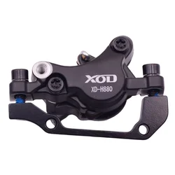 XOD H800/H880 Electric Scooter Hydraulic Disc Brake Hose ,Brake Lever，Brake Cable，E-bike Scooter Moped Bike Accessories
