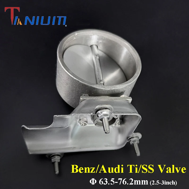 

63.5/70/76.2mm electronic exhaust cut out valve wireless remote For Oe Audi Or For Mercedes Electric Motor