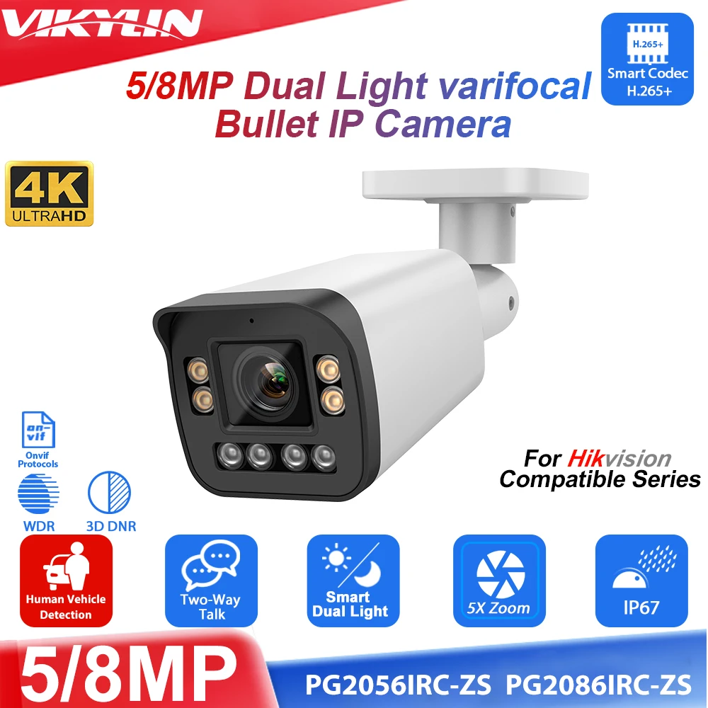 vikylin for Hikvision Compatible 5MP 8MP IP Camera Two-way Talk Human Vehicle Detection Smart Dual-light Outdoor Security Camera