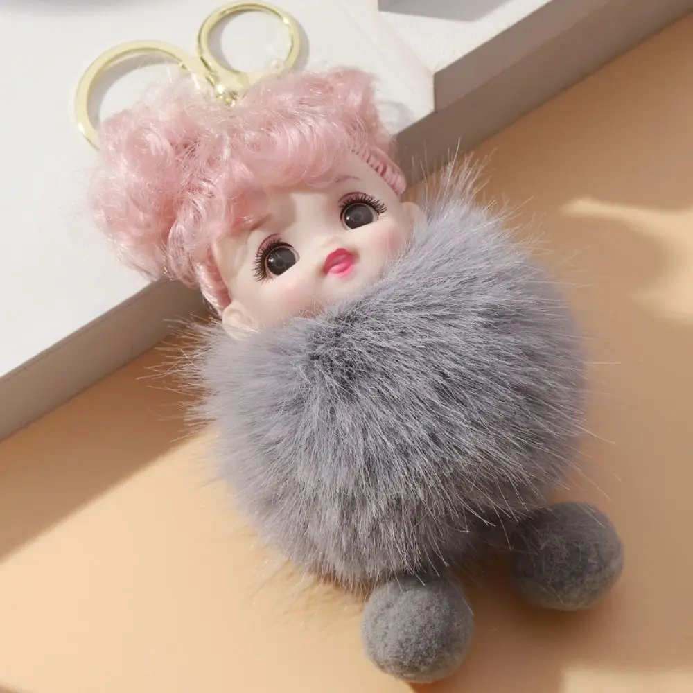 Fashion Baby Doll Pompom Baby Keychain Soft Pink Hair Plush Dolls Pendant Toy Pendant Key Decor Car Key Ring Gift