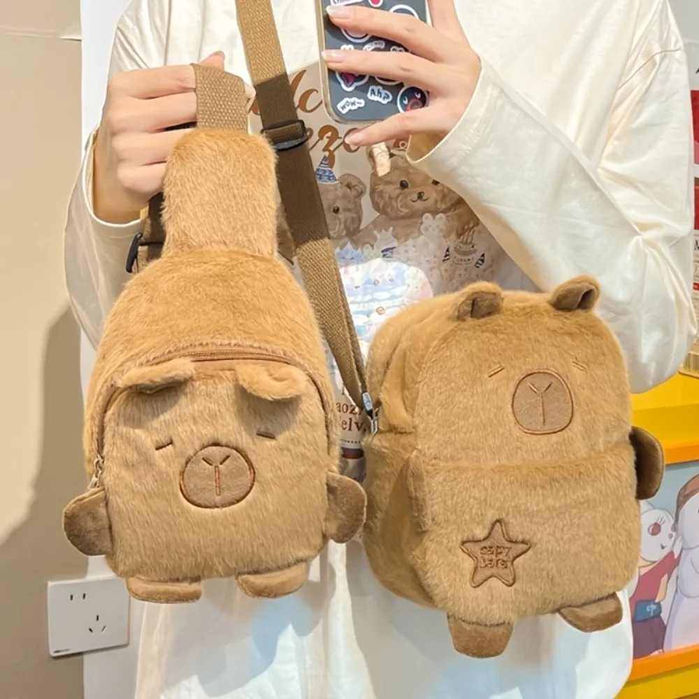 Girls Cartoon Plush Chest Bag and Crossbody Bag,Cute Pufferfish Cali Doll Bag,Crossbody Bag,Cell Phone Bag,Casual Fashion