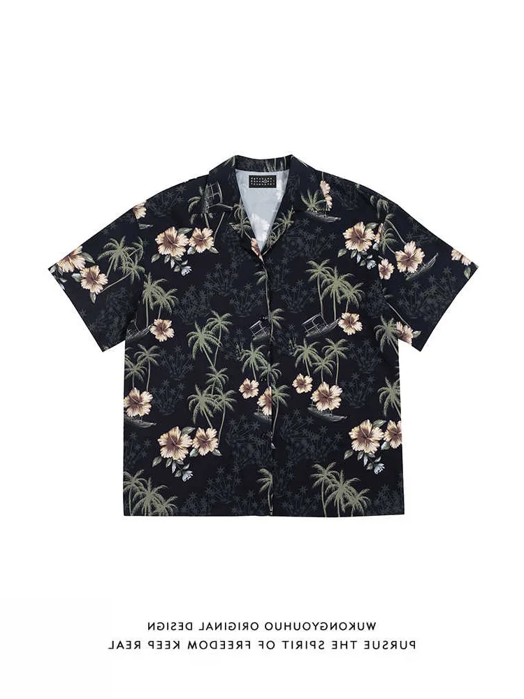 

Мужская свободная рубашка с коротким рукавом и принтом гавайских орехов, быстросохнущая, для пляжа, повседневная, модная, дышащая, из полиэфирного волокна, летняя.