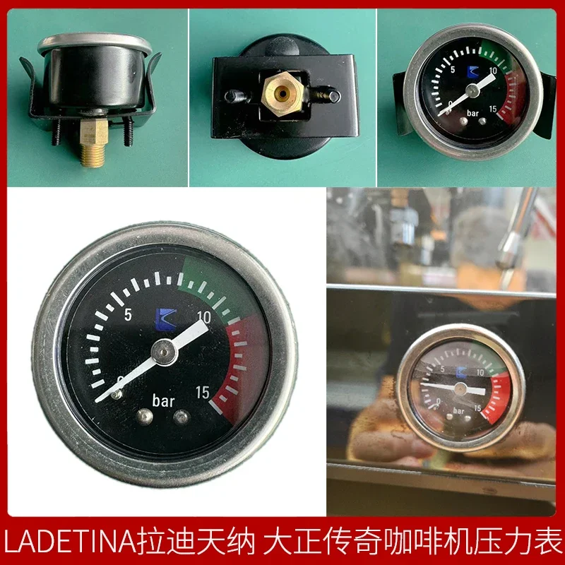 LADETINA Dazheng Legend Coffee Machine 15bar Head Pump Extraction Pressure Gauge Accessories