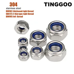M3 M4 M5 M6 M8 M10-M16 304 Stainless Steel Thickened/Thin/DIN985 Left Thread Self-locking Nylon Insert Lock Nut DIN982 GB6172.2
