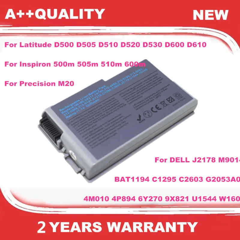 

Laptop Battery For DELL 4M010 4P894 6Y270 9X821 BAT1194 C1295 C2603 G2053A01 J2178 M9014 U1544 W1605