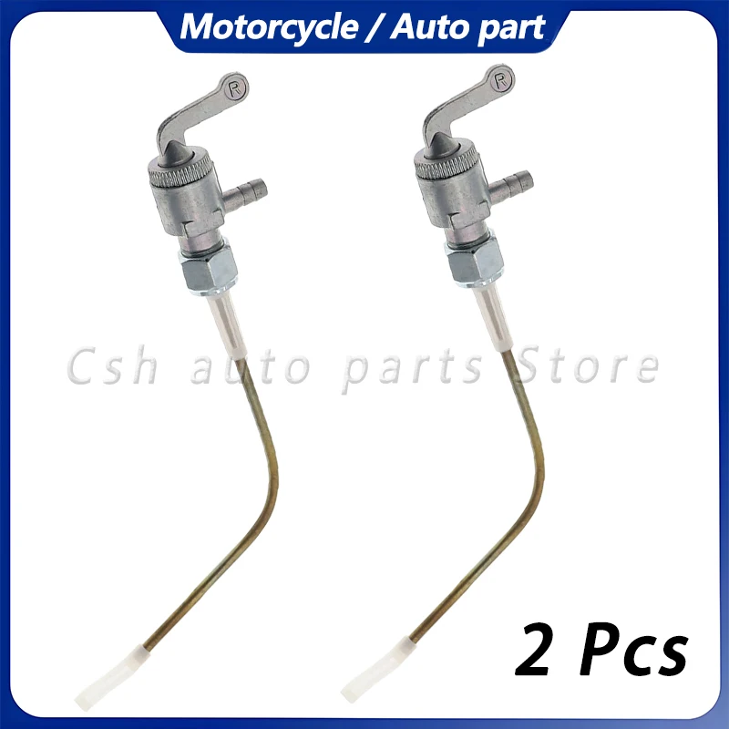 

2 pcs Motorcycle fuel tank valve switch for Vespa Piaggio Ciao SC PX FL P 50 Boxer Bravo Boss