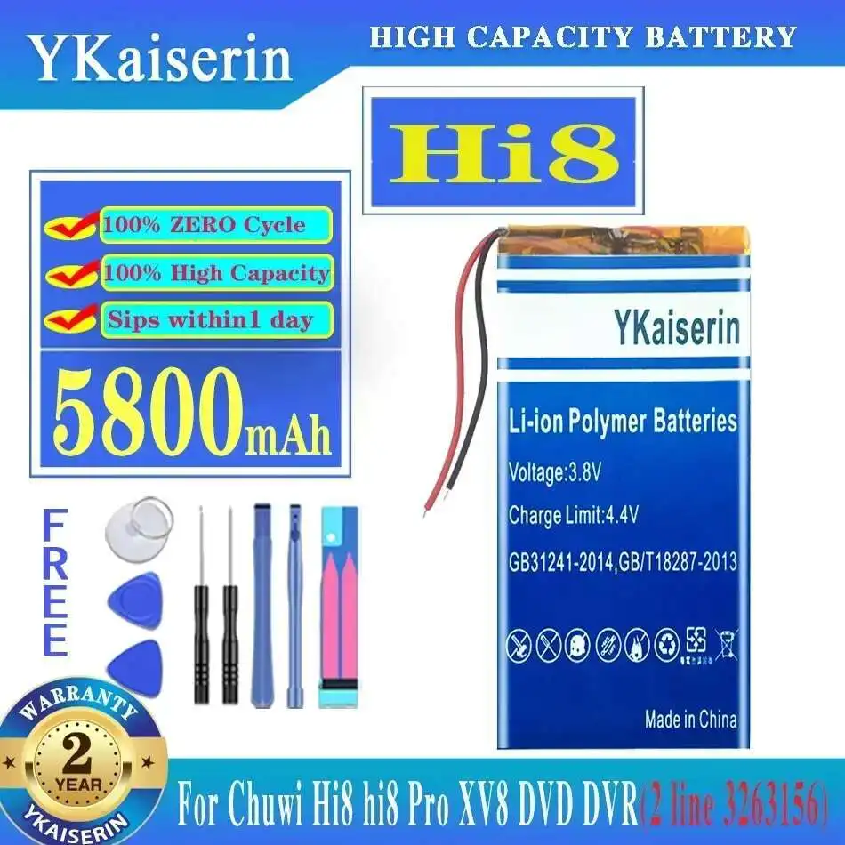 

5800mAh Tablet Battery for 8" Chuwi Hi8 Windows Tablet 3263156 3565158 Hi8(2 wires)