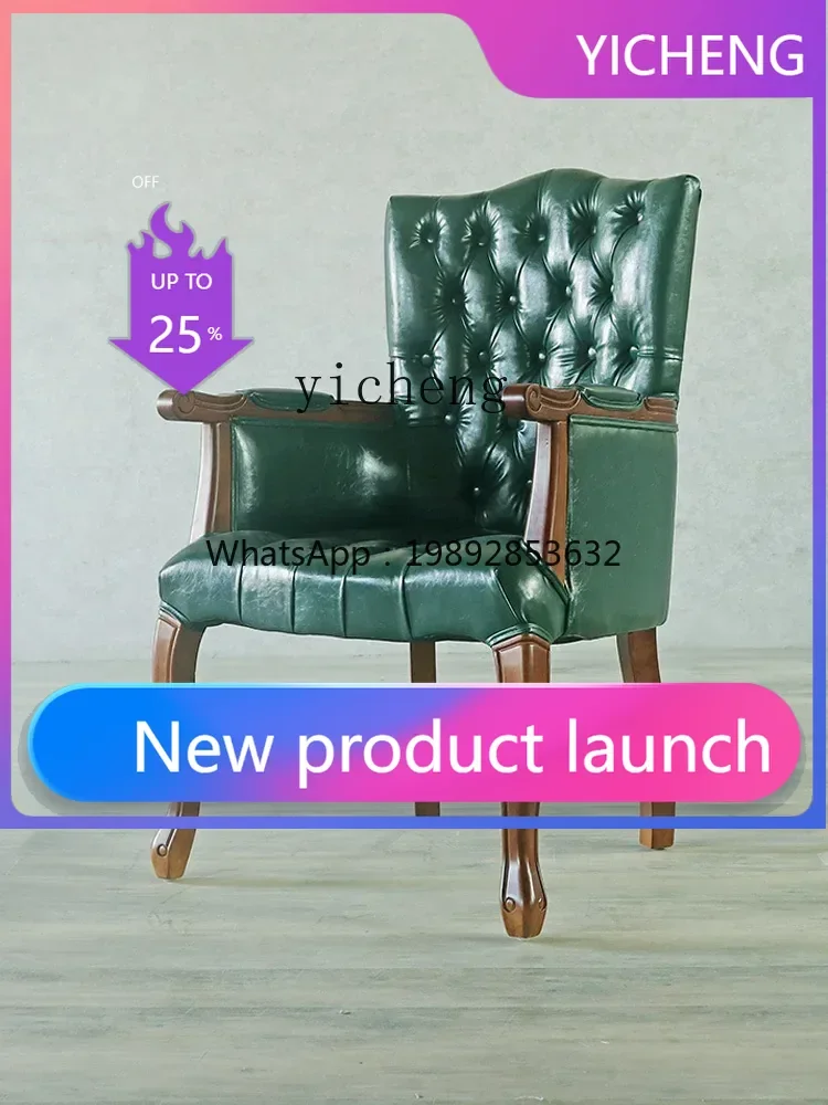 

LYY computer chair solid wood book chair leather soft bag walnut casual dining chair European high-end mahjong chess