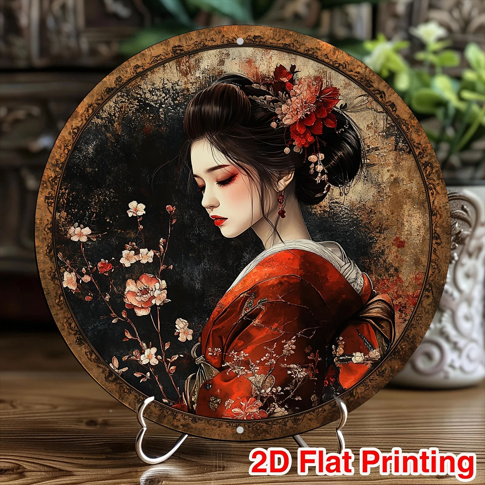 

Vintage Japanese Geisha Aluminum Wall Art - 8x8 Inch Round 2D Flat Print, Traditional Kimono & Cherry Blossoms Des