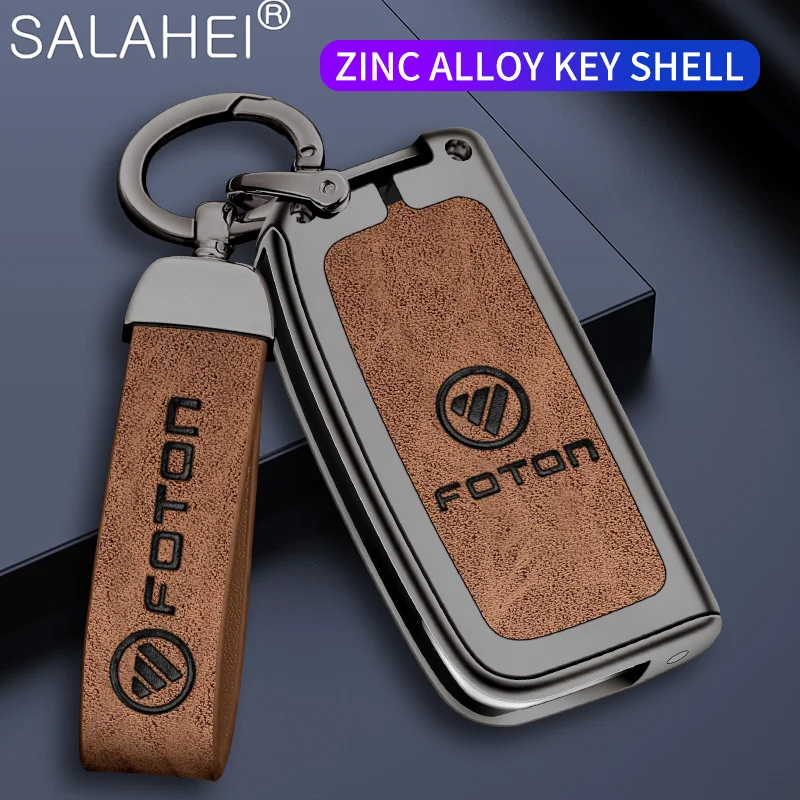 Zinc Alloy Car Key Cover Case Holder Key Bag Shell Full Protector For Foton Tunland Auman Toano Sauvana Auto Styling Accessories