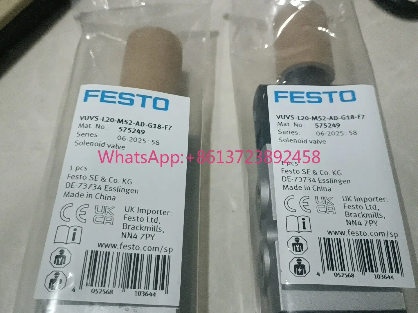 Festo FESTO solenoid valve VUVS-L20-M52-AD-G18-F7 model 575249