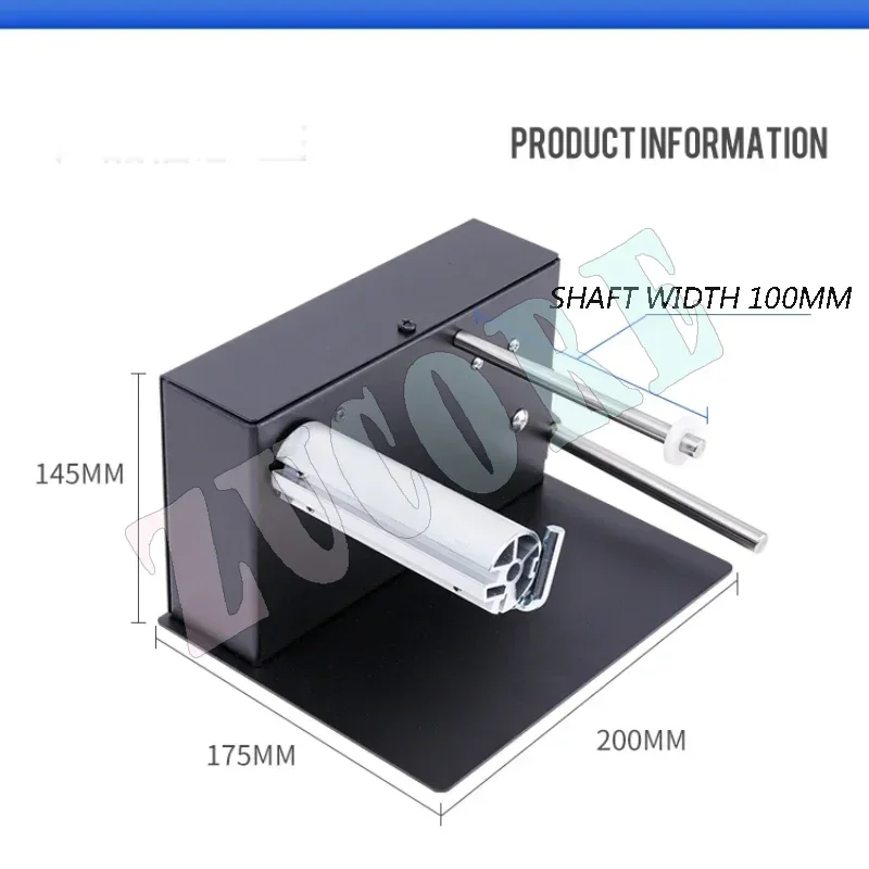 Automatic Label Rewinding Machine 220V/110V/20W Barcode Label Two-Way Rewinding Machine Self-Adhesive Sticker Rewinding Machine