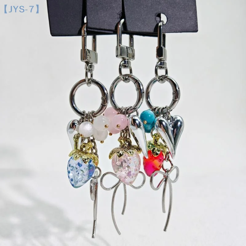 

Ins Strawberry Silver Metal Love Pendant Beaded Bag Pendant Mobile Phone Pendant Keychain Bag Charm Accessories