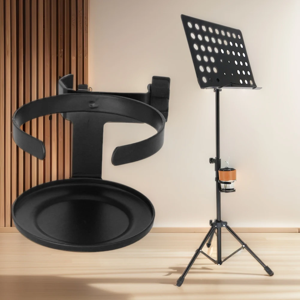 Mic Stand Drink Holder Clip-on Microphone Cup Holder Diameter 9 Cm Drum Set Cup Holder Adjustable Music Instrument Accessories