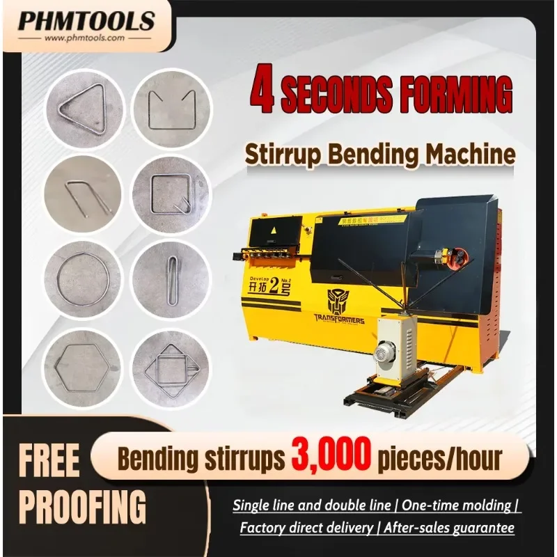 20kw Motor 4-12mm CNC Automatic Steel Wire Bender Spiral Rebar Bending Machine Stirrup Bending Machine