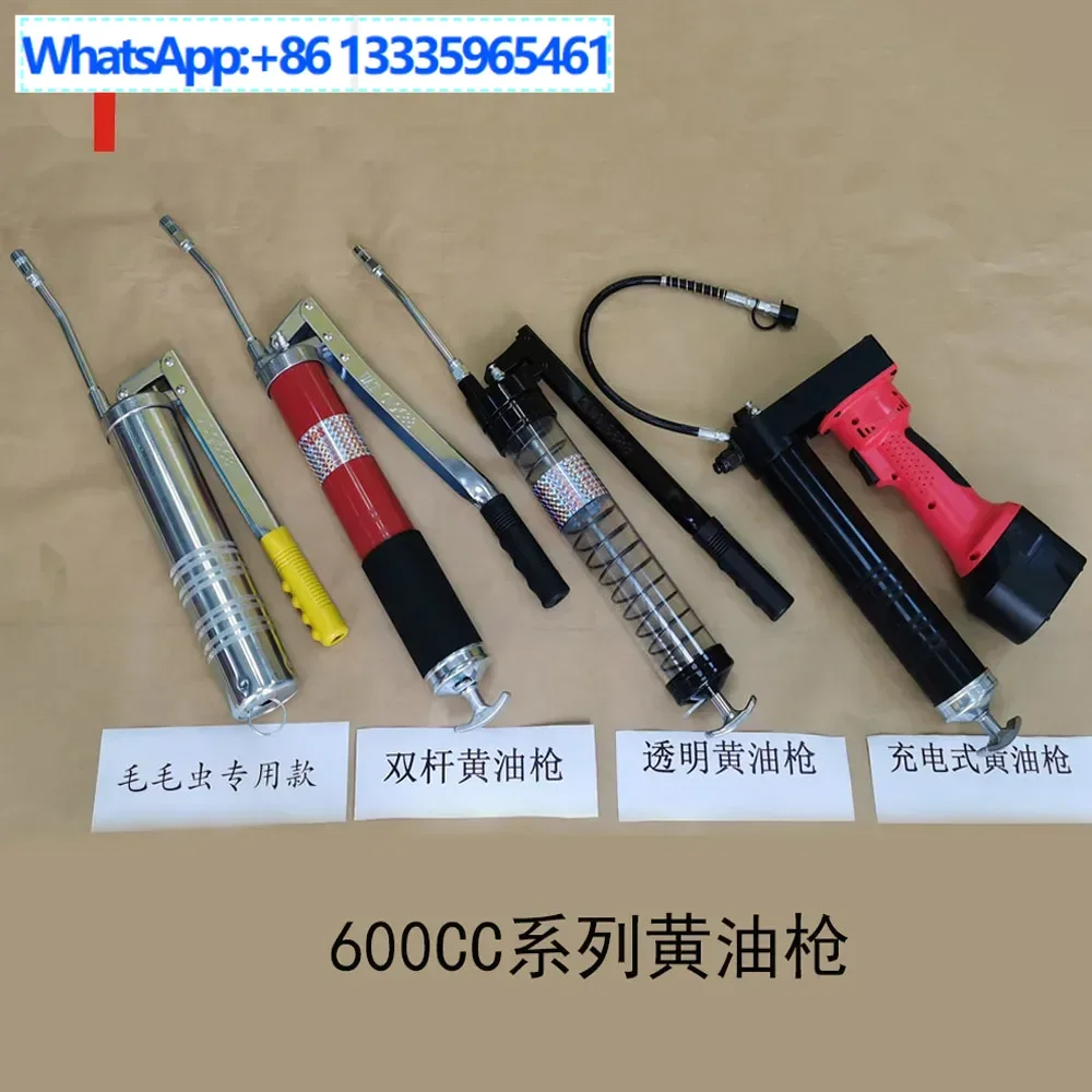 

2 шт. ручной масляный пистолет, прозрачный масляный пистолет 600CC, утолщенная трубная стенка