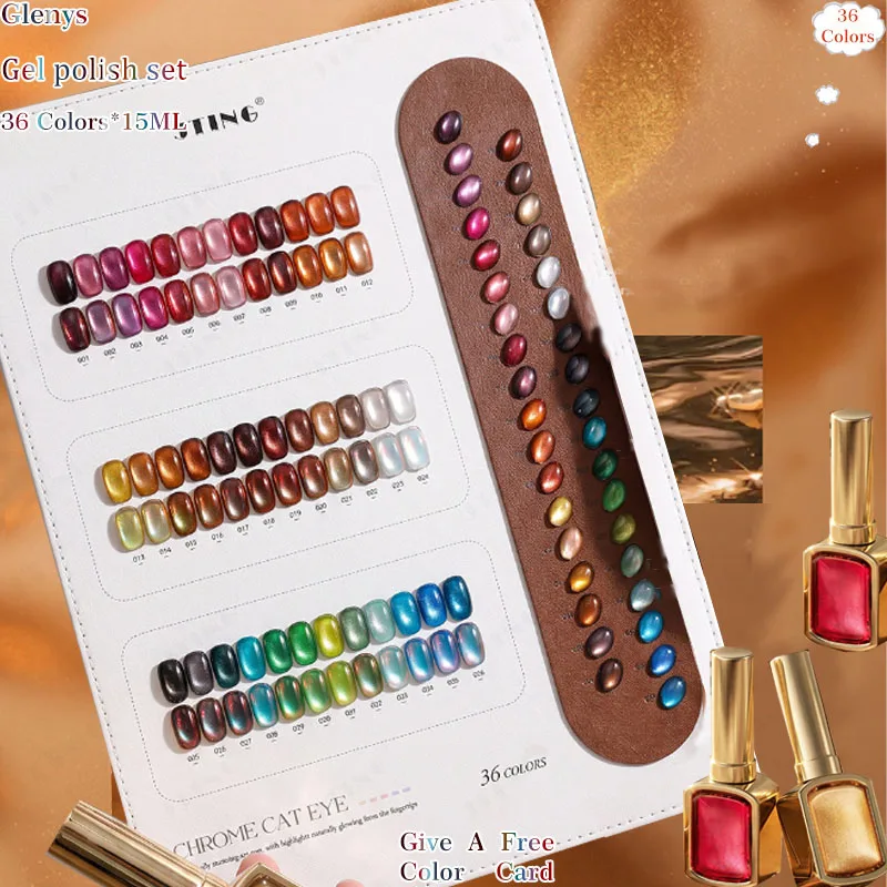 Glenys 36 color cat's eye nail polish glue autumn and winter immersion gel color matching card factory direct sales varnish set