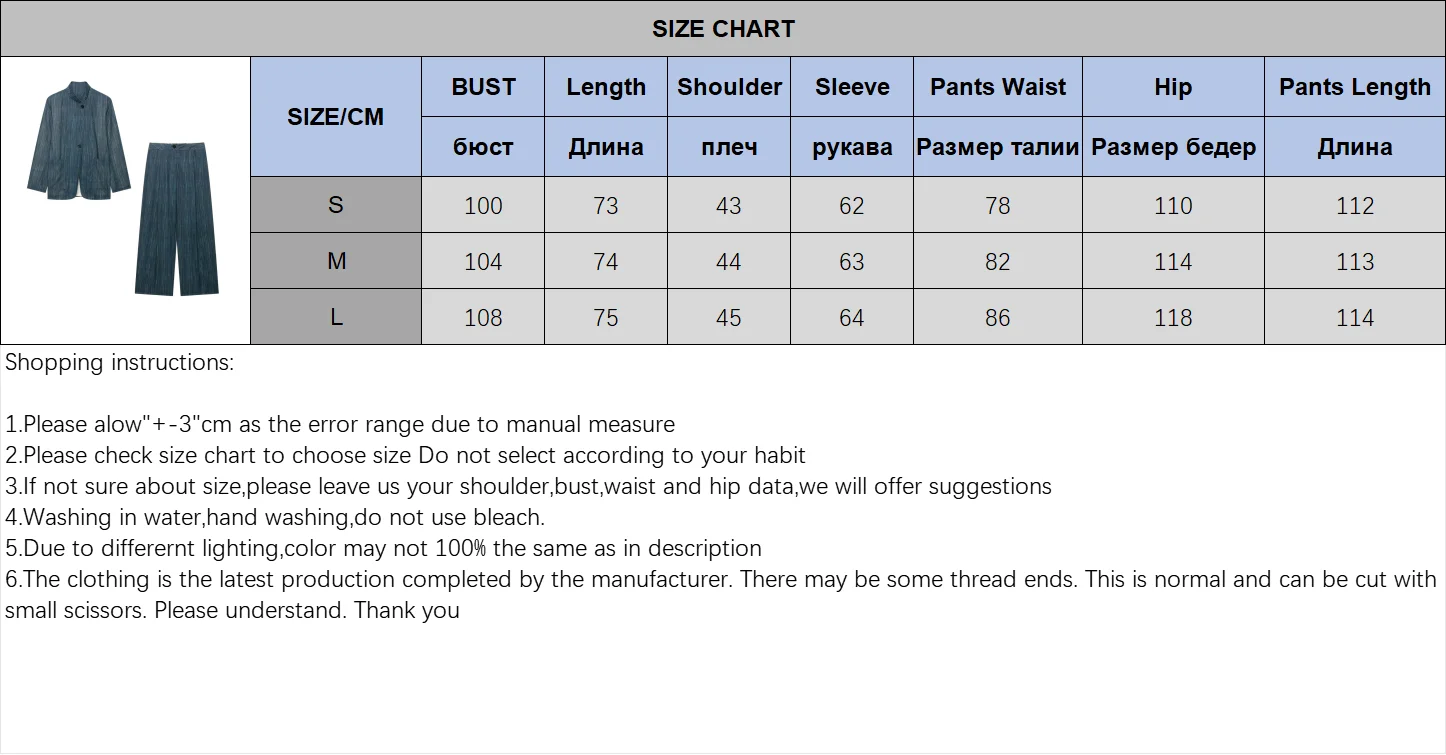 HipSeam Women's Striped Pants Set 2 Pieces Set New 2026 Summer High Neck Button Blazer Wide Leg Trousers Two Piece Female Outfit