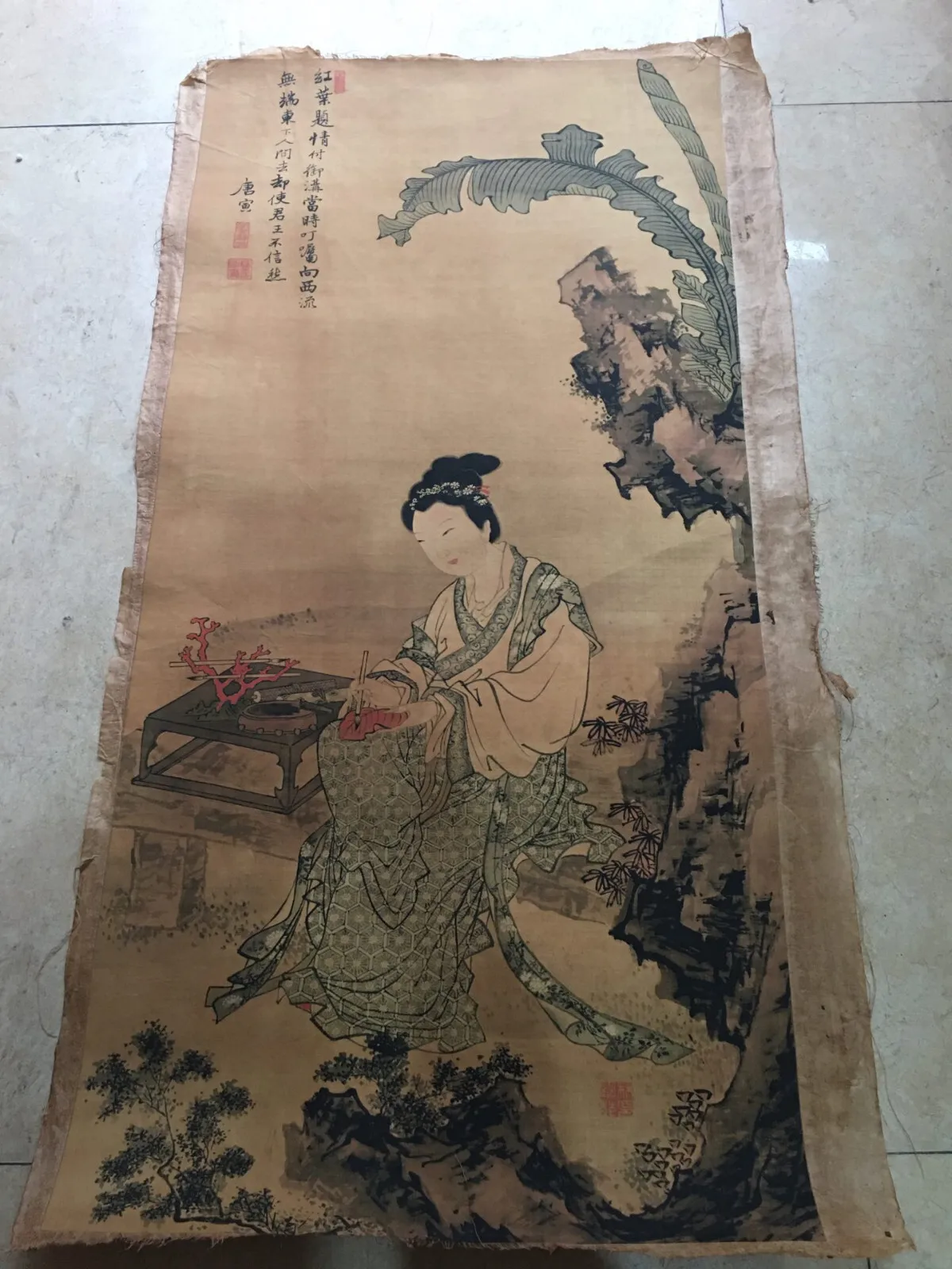 Rouleau ancien chinois (Tang Yin - Poème d'inscription de feuille rouge) Image en papier Xuan