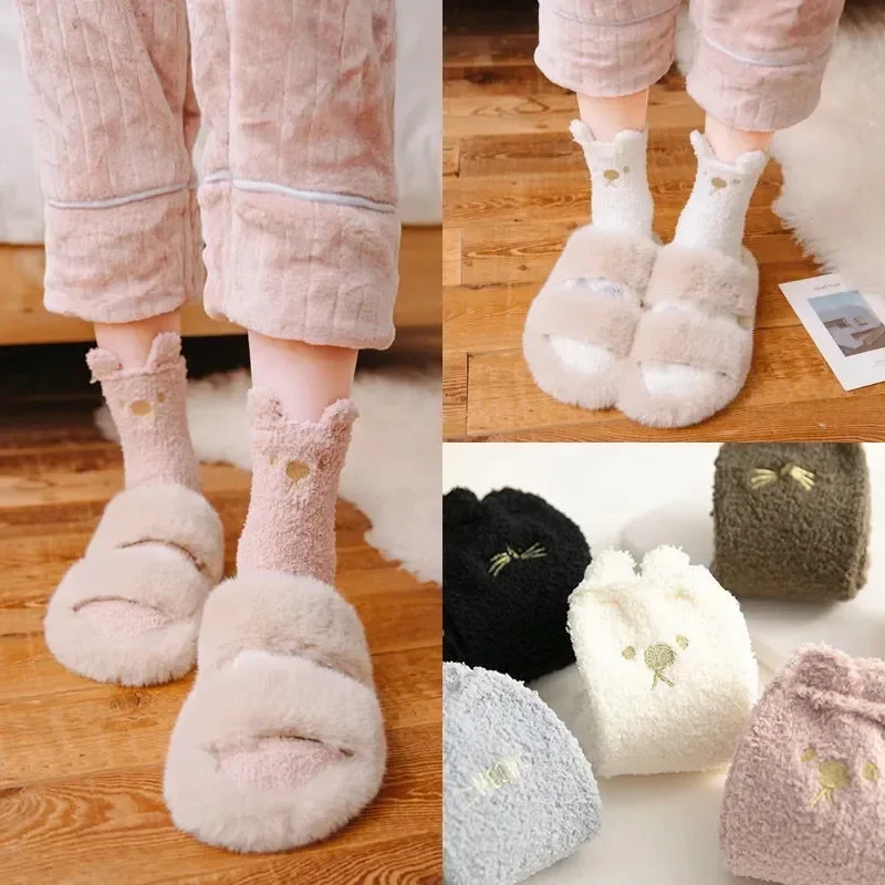 Winter Funny Animal Cute Fuzzy Socks Women Thick Cartoon Sock Cotton Warm Fluffy Home Floor Hosiery Calcetines House Mujer