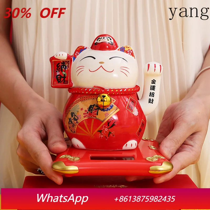 

Yjq Lucky Cat Shake Creative Cute Office Desktop Lucky Ornament Home Furnishing