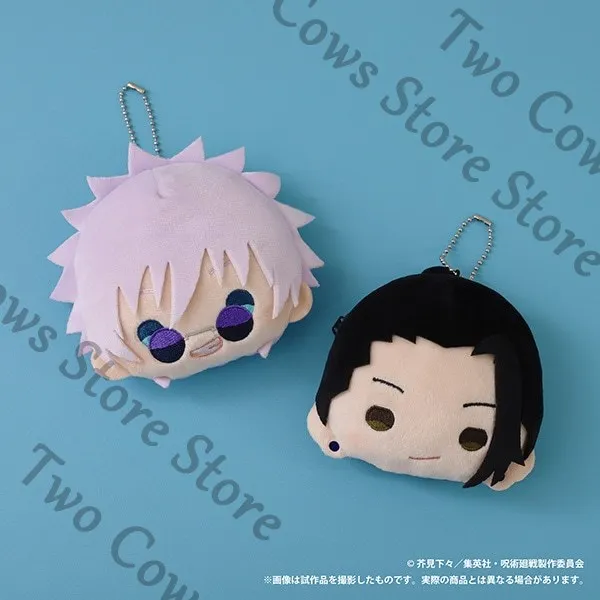 

Genuine Jujutsu Kaisen Satoru Gojo Geto Suguru Anime Plush Cotton Doll Toys Dolls Bag Pendant Coin Purse Cospaly Cartoon Gift