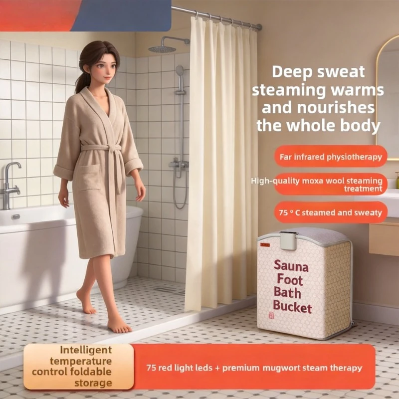Sauna Heating Waterless Foot Bath Tub Far Infrared Red Light Dry Steam Physiotherapy Foot Basin