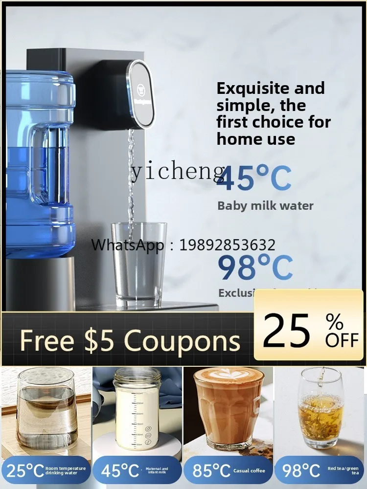 

instant household small bottled water dispenser quick heating free installation desktop water heater