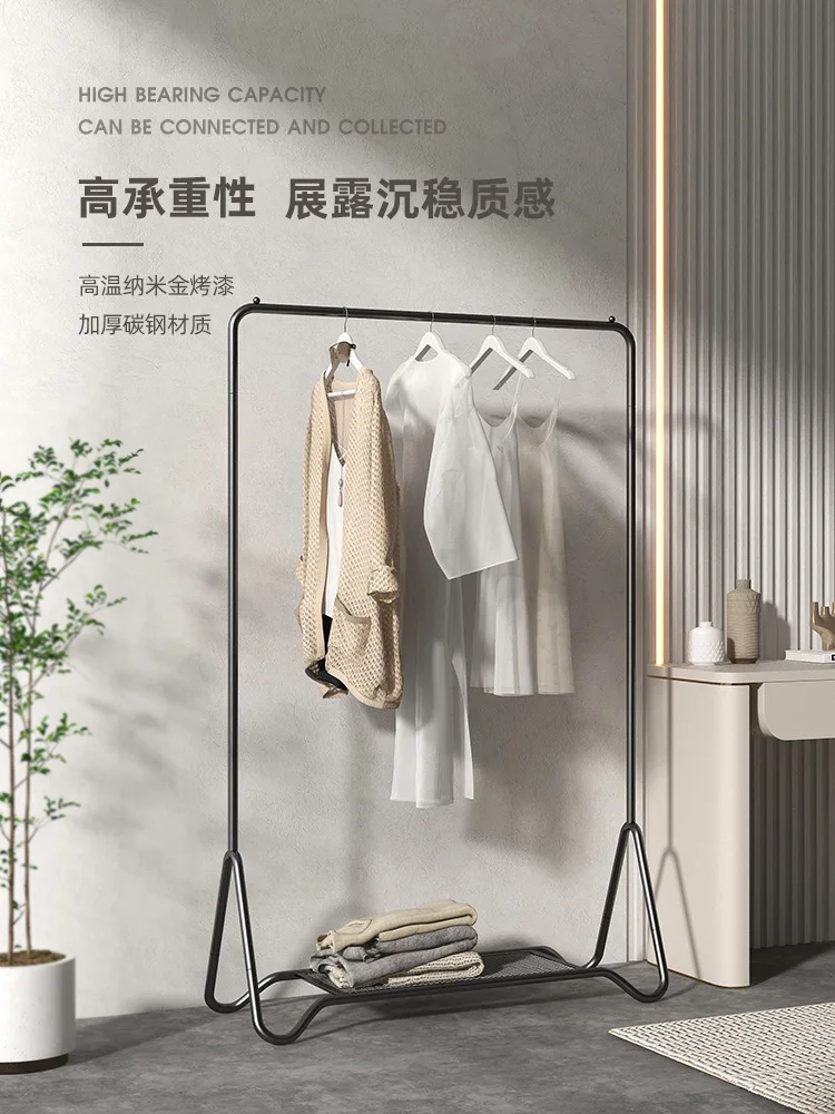 Coat Rack Bedroom Floor Light Luxury Household Hangers High Sense Clothes Rack Bedside Clothes Rack