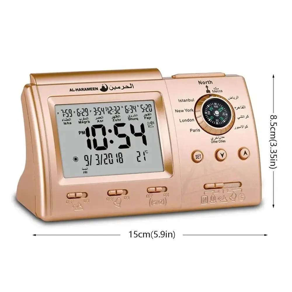 Multi-purpose Muslim Table Clock Easy Setting Hijir Calendar Automatic Digital Clock with Qiblah Direction with Adhan Alarm